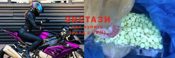 героин Алексеевка