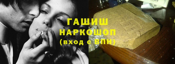 марки lsd Алексин