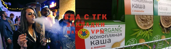 героин Алексеевка