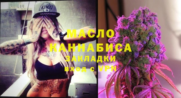 гидропоника Алзамай