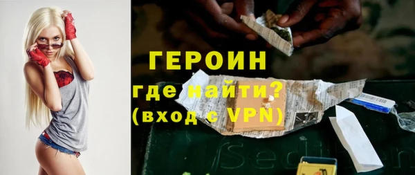 прущий лед Мегион