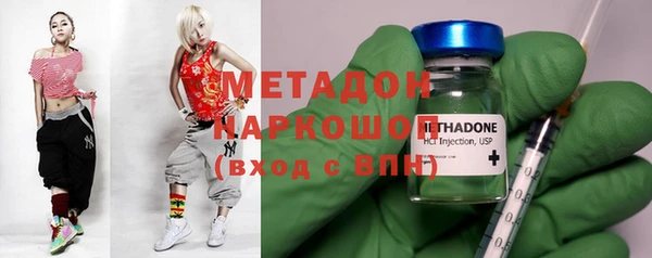 героин Алексеевка