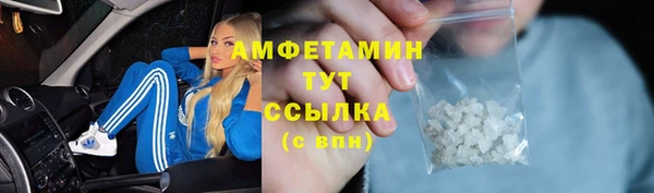 марки lsd Алексин