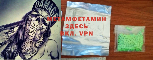 героин Алексеевка