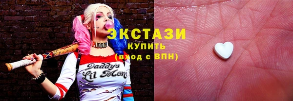 героин Алексеевка