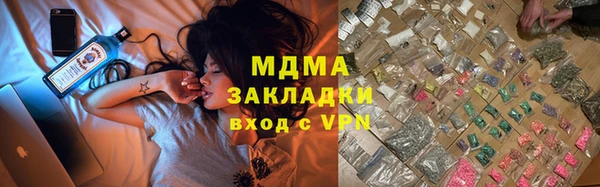 марки lsd Алексин