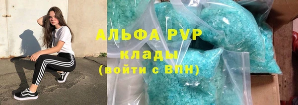 кокаин Медногорск