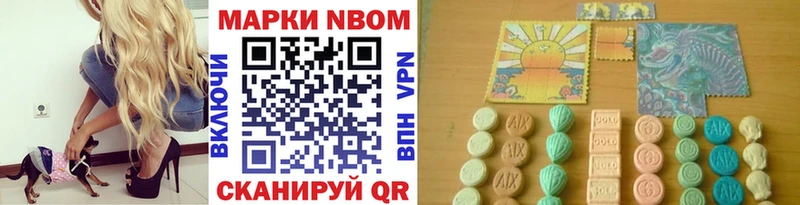 мориарти клад  MEGA tor  Игра  Наркотические марки 1500мкг 