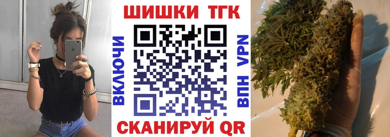 Марихуана семена  где купить наркоту  Игра 